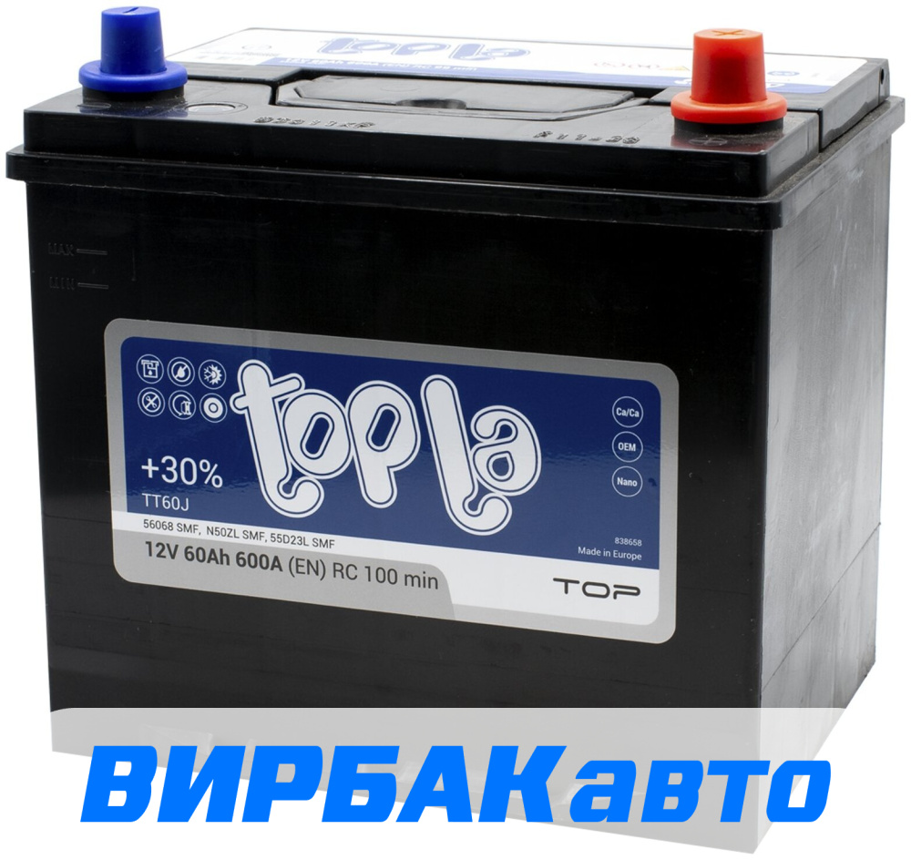 Купить Аккумулятор Topla Asia Top (56068 SMF) 60 Ач 600 А обратная, клемма  стандартная, цены в Моздоке — интернет-магазин VIRBACauto